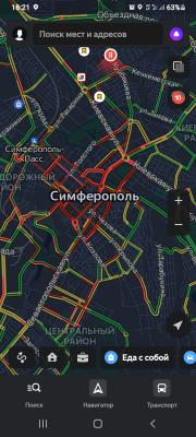 Прикрепленное изображение: Screenshot_20211109-182157_YandexMaps.jpg